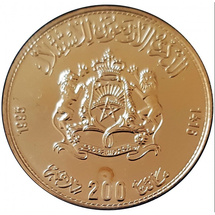 200 dirham , Marroc (40è aniversari de la Independència)