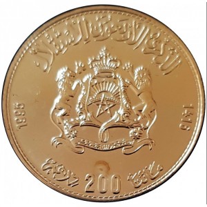 Marroc 200 dirham - Reverse