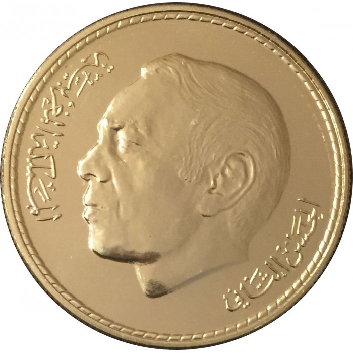 200 dirham , Marroc (Inauguració de la Mesquita Hassan II)
