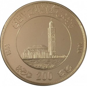 Marroc 200 dirham - Reverse