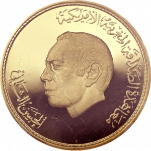 Marroc 200 dirham - Obverse