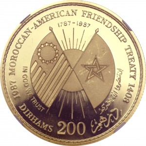 Marroc 200 dirham - Reverse