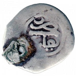 Марокко 1 дирхам - Obverse