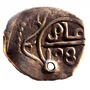 Марокко 1 дирхам - Obverse