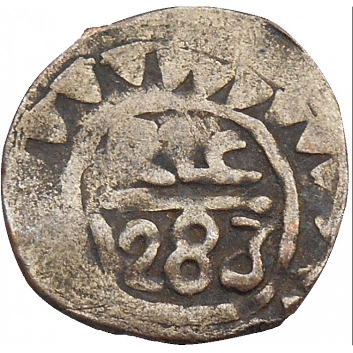 ½ dirhama , Maroko (Mintmark "فاس" - Fes)