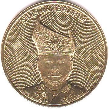 1 Ringgit , Malaysia (Installation von Yang di-Pertuan Agong XVII)