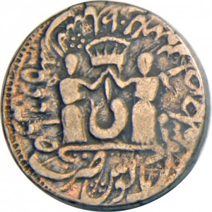Oudh (Avadh) 1 Rupie - Obverse