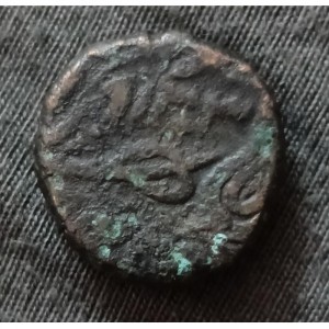 Tonk 1 Paisa - Obverse