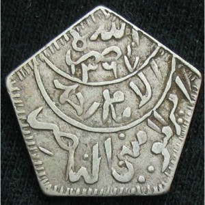 Йемен ⅛ риала - Obverse