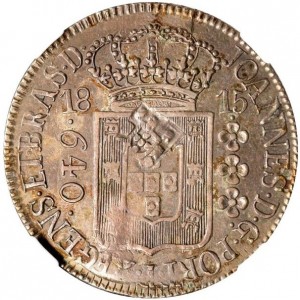 Brasilien  640 Réis - Obverse