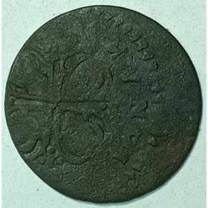 Parma 1 Sesino - Reverse