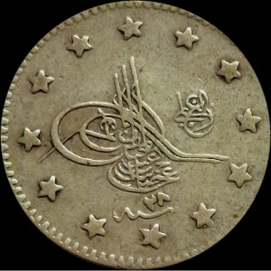 Osmanisches Reich 1 Kuruş - Obverse