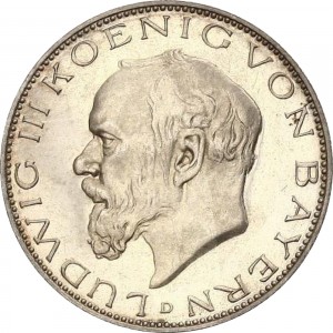 Deutsches Kaiserreich 2 Mark - Obverse