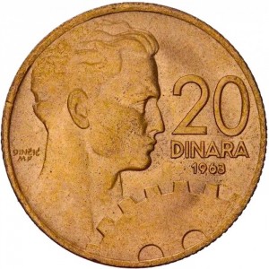 Jugoslavija 20 dinarjev - Reverse