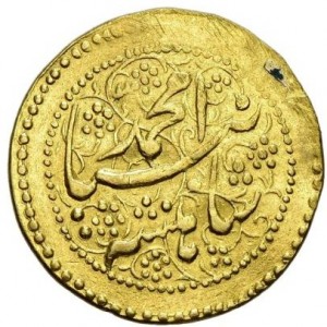 Iran 1 Toman - Obverse
