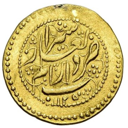 1 toman , Iran
