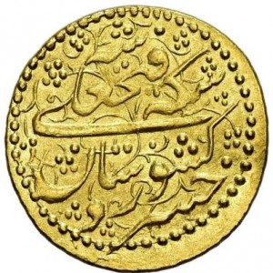 Иран 1 томан - Obverse