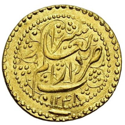 1 toman , Iran