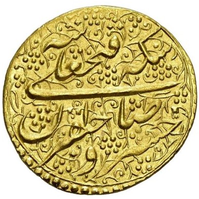 1 toman , Iran