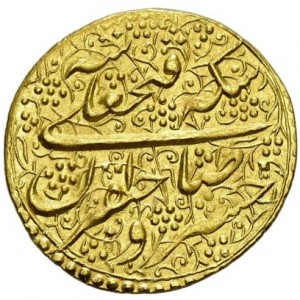 Иран 1 томан - Obverse