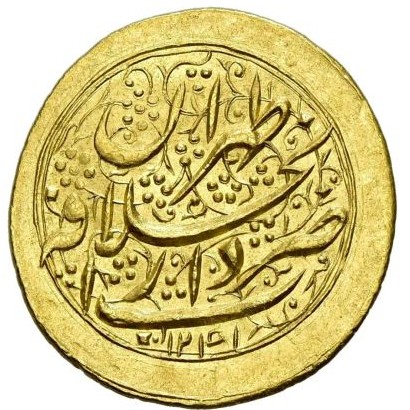 1 toman , Iran