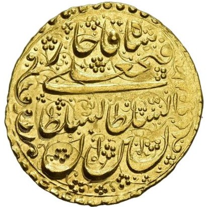 1 toman , Iran