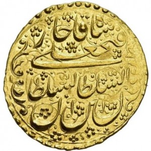 Иран 1 томан - Obverse