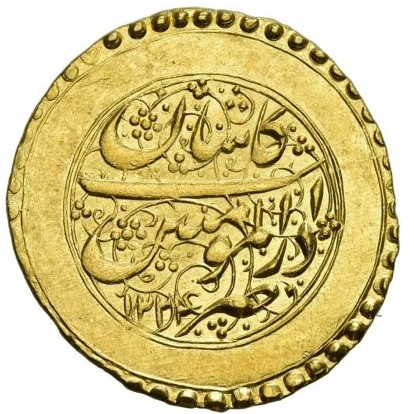1 toman , Iran