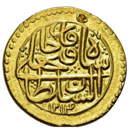 1 toman , Iran