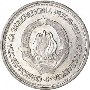 Jugoslavija 5 dinarjev - Obverse