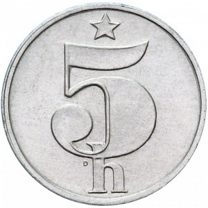 Tschechoslowakei 5 Heller - Reverse