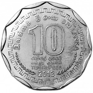 Sri Lanka 10 rupii - Reverse