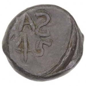 Dänisch-Ostindien 1 Cash - Reverse