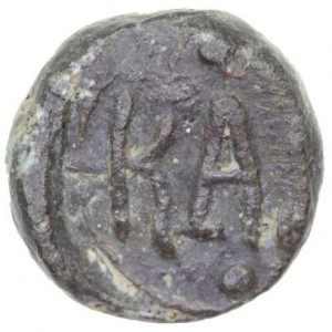 Dänisch-Ostindien 1 Cash - Reverse