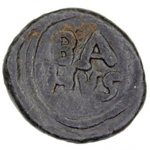 Dänisch-Ostindien 1 Cash - Reverse