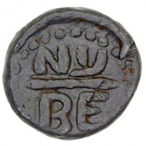 Dänisch-Ostindien 1 Cash - Reverse