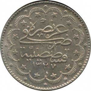 Osmanisches Reich 10 Kuruş - Reverse