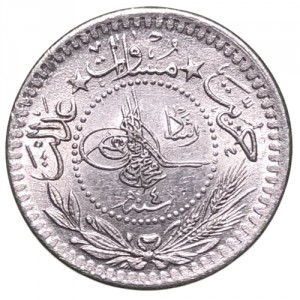 Osmanisches Reich 5 Para - Obverse