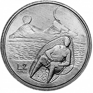 San Marino 2 Lire - Reverse