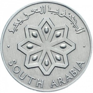 Южная Аравия 50 филсов - Obverse