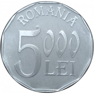 Румыния 5000 леев - Reverse