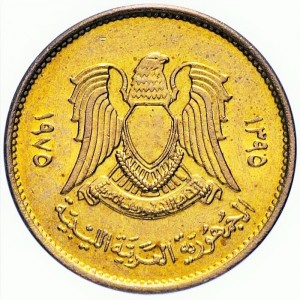 Libye 5 dirhamů - Obverse