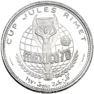 Schardscha 2 Riyal - Reverse