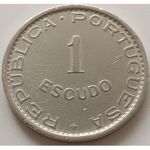 São Tomé und Príncipe 1 Escudo - Reverse