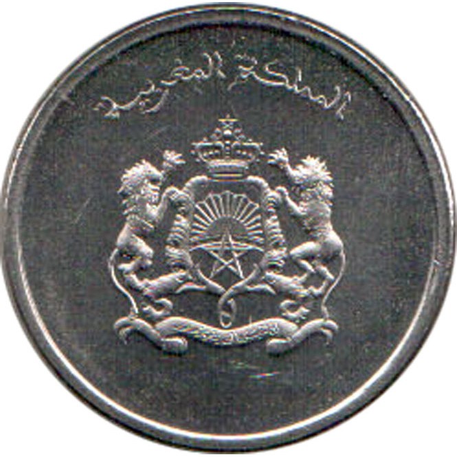 ½ Dirhem , Marokko