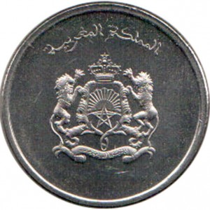 Marokko  ½ Dirhem - Obverse