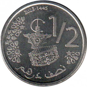 Marokko  ½ Dirhem - Reverse