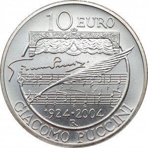 Реверс
