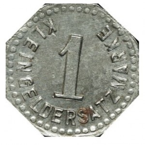 Реверс