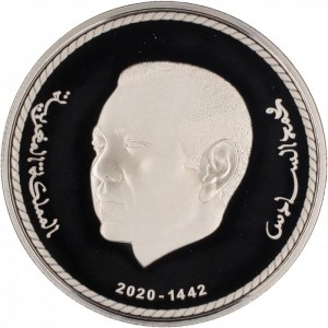 Марокко 250 дирхамов - Obverse